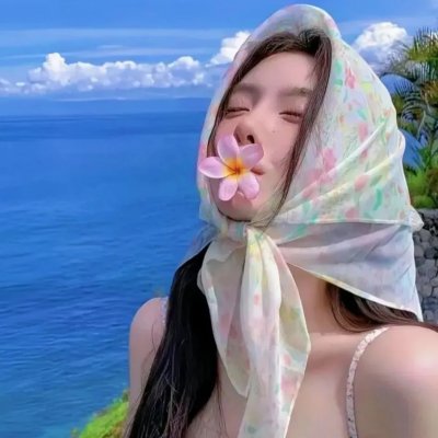 色鬼争春